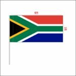 Country Flag
